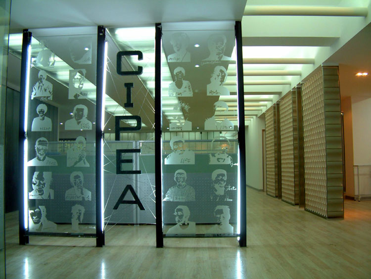 上海亨通國際大廈辦公室設(shè)計-第3張圖片-上海古都建筑設(shè)計集團(tuán)