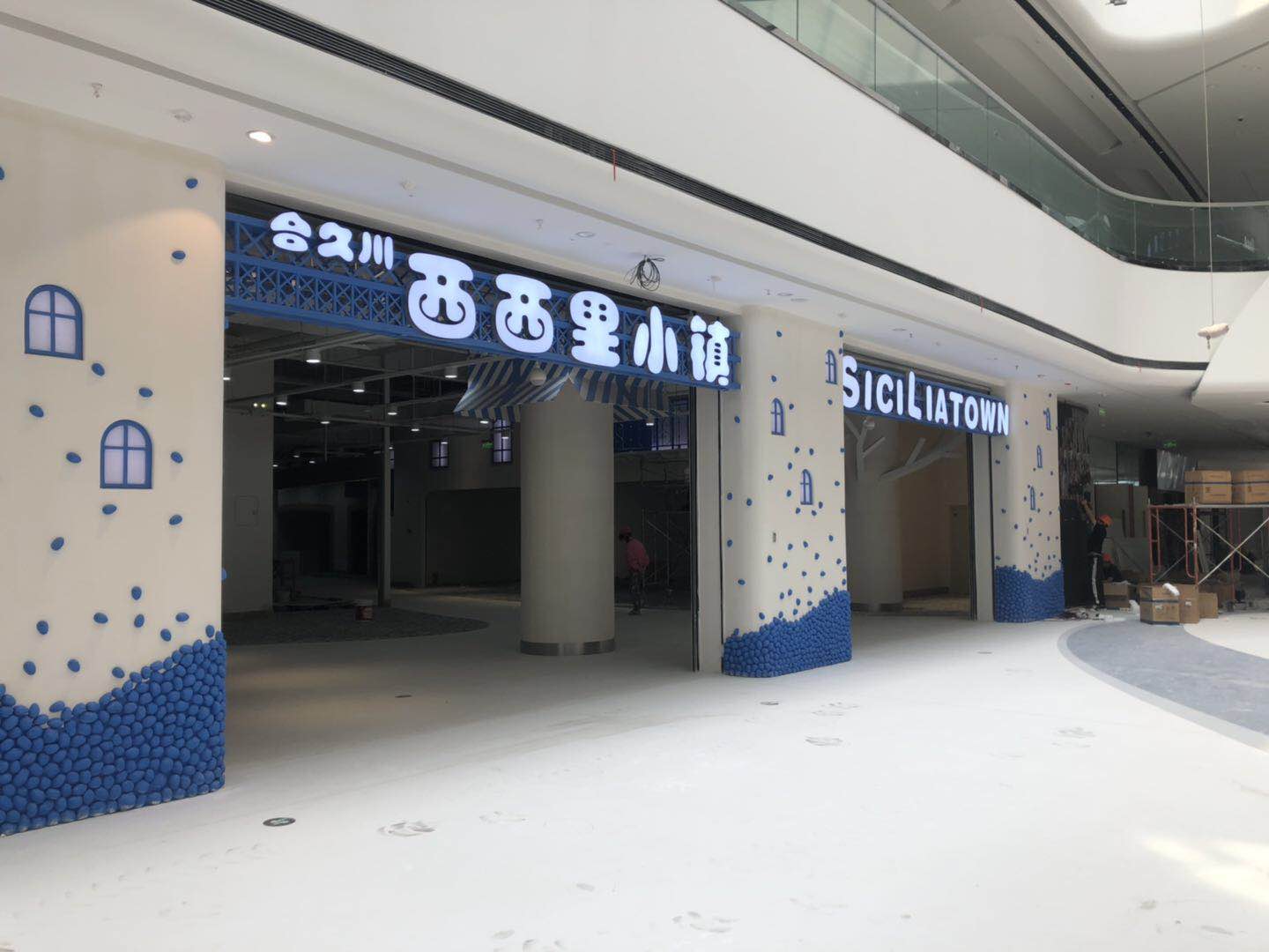 青浦西西里小鎮(zhèn)主題街裝修施工-第5張圖片-上海古都建筑設計集團