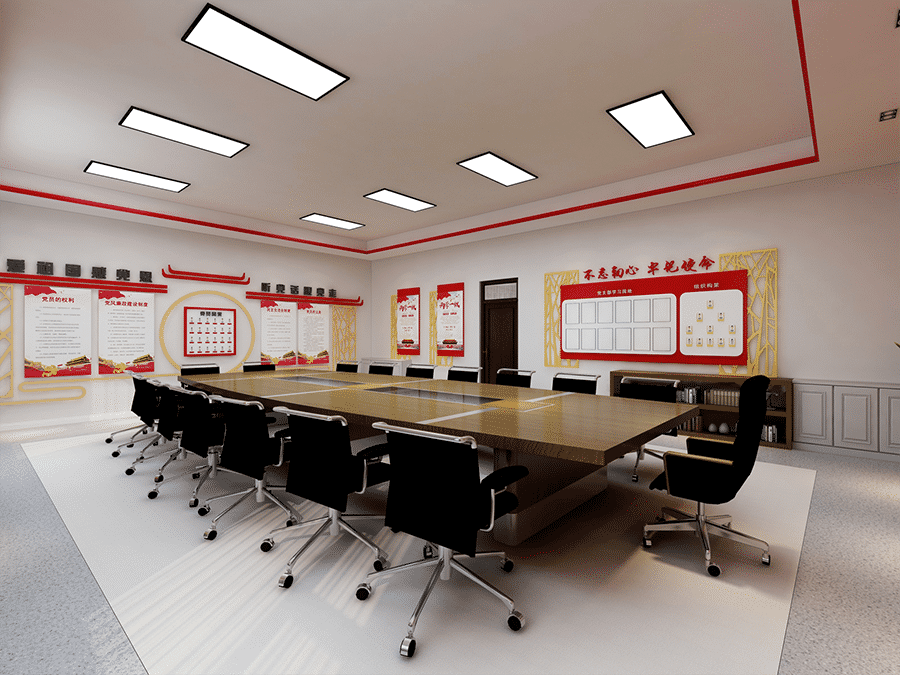 國企單位黨建部裝修圖片-第1張圖片-上海古都建筑設(shè)計集團(tuán)