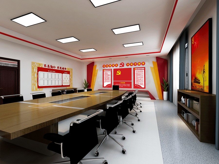 國企單位黨建部裝修圖片-第3張圖片-上海古都建筑設(shè)計集團(tuán)