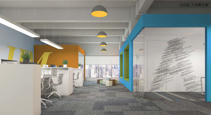 楊浦區(qū)辦公室裝修機器人科技公司設(shè)計案例-第2張圖片-上海古都建筑設(shè)計集團
