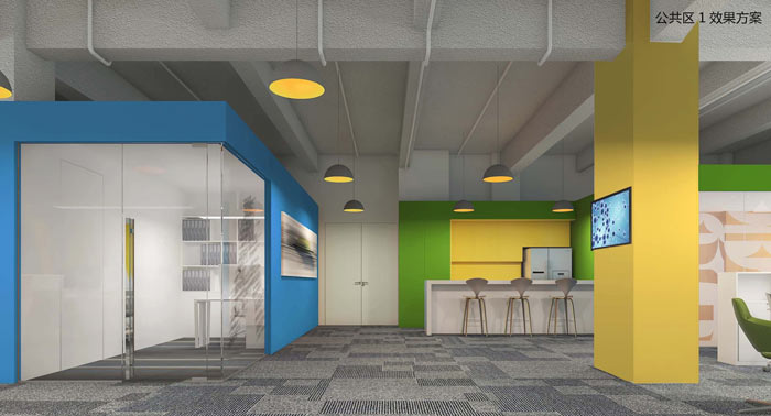 楊浦區(qū)辦公室裝修機器人科技公司設(shè)計案例-第3張圖片-上海古都建筑設(shè)計集團