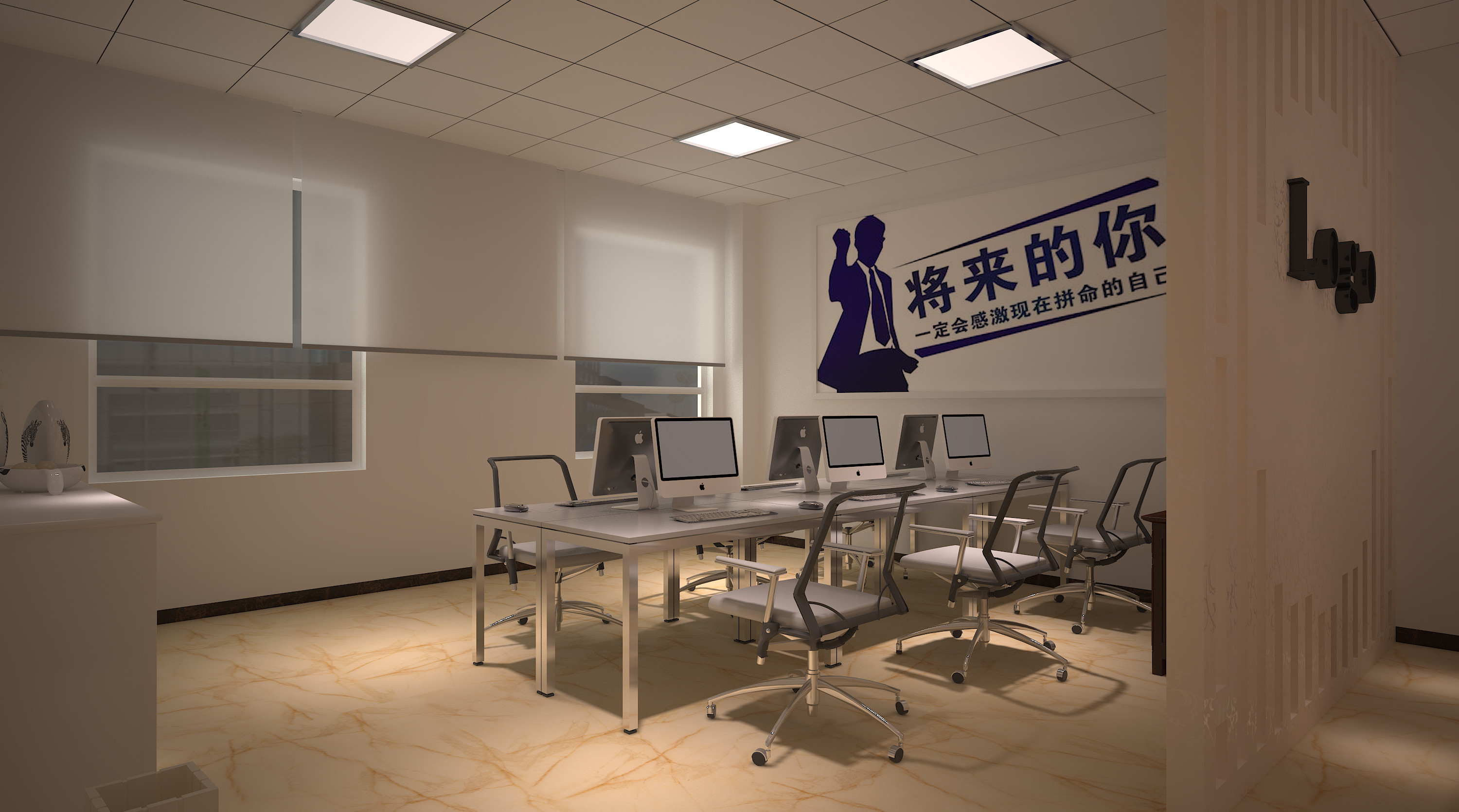 嘉定區(qū)辦公室裝修寫(xiě)字樓裝修設(shè)計(jì)-第4張圖片-上海古都建筑設(shè)計(jì)集團(tuán) 嘉定區(qū)辦公室裝修寫(xiě)字樓裝修設(shè)計(jì)-第4張圖片-上海古都建筑設(shè)計(jì)集團(tuán)