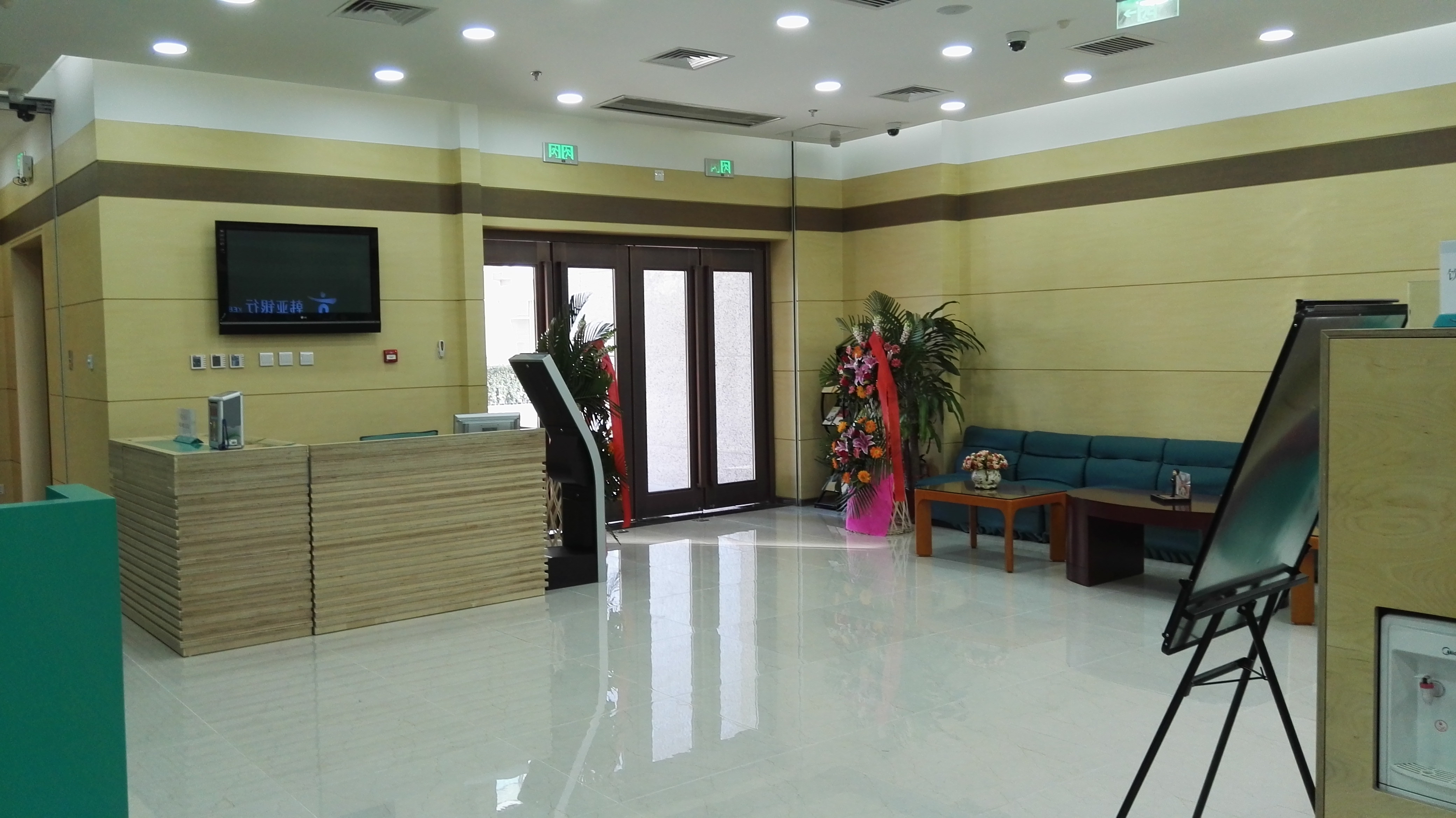 金山區(qū)辦公室裝修銀行裝修-第2張圖片-上海古都建筑設(shè)計(jì)集團(tuán) 金山區(qū)辦公室裝修銀行裝修-第2張圖片-上海古都建筑設(shè)計(jì)集團(tuán)