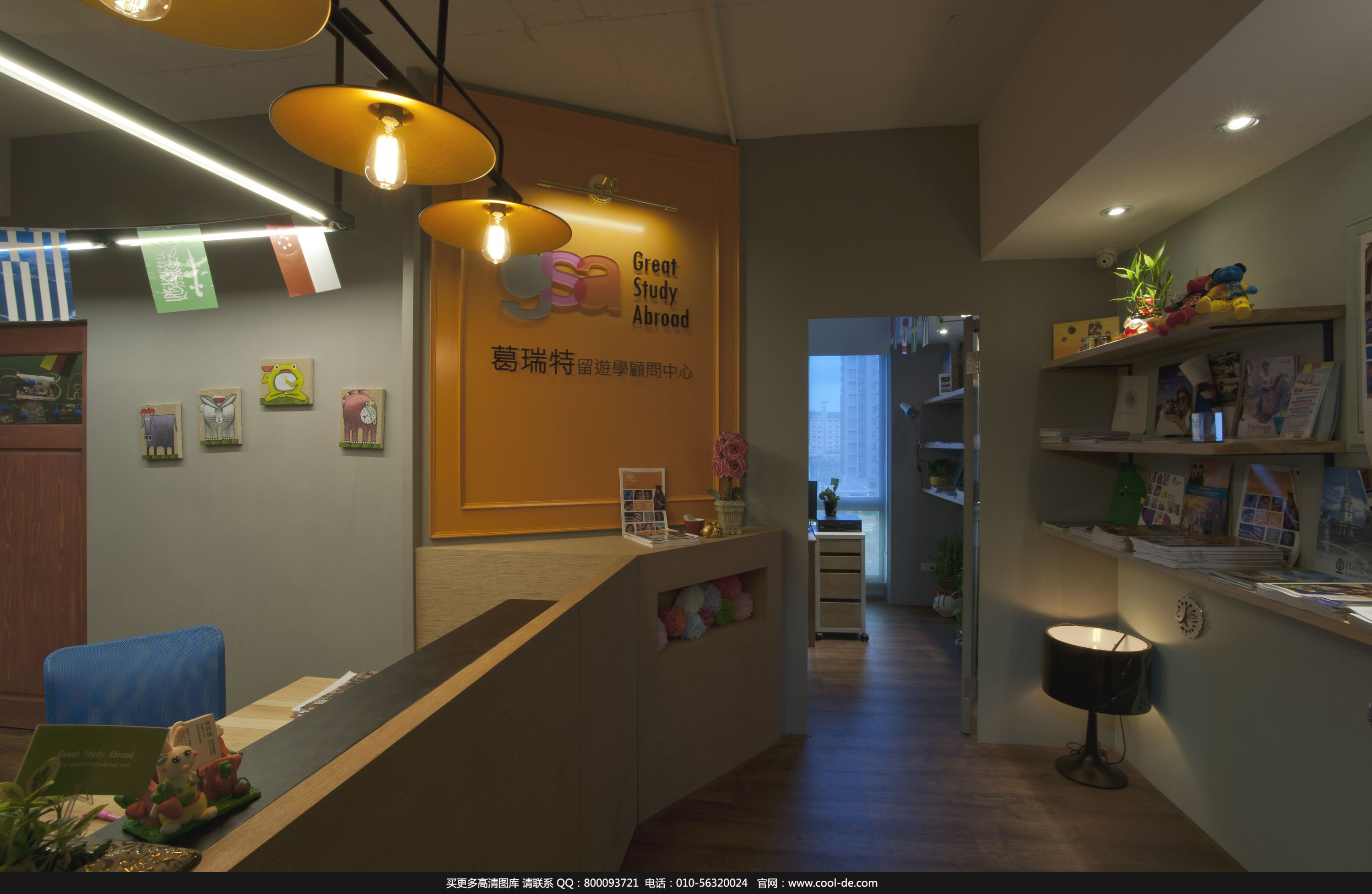 葛瑞特辦公室裝修設(shè)計(jì)效果圖-第4張圖片-上海古都建筑設(shè)計(jì)集團(tuán) 葛瑞特辦公室裝修設(shè)計(jì)效果圖-第4張圖片-上海古都建筑設(shè)計(jì)集團(tuán)