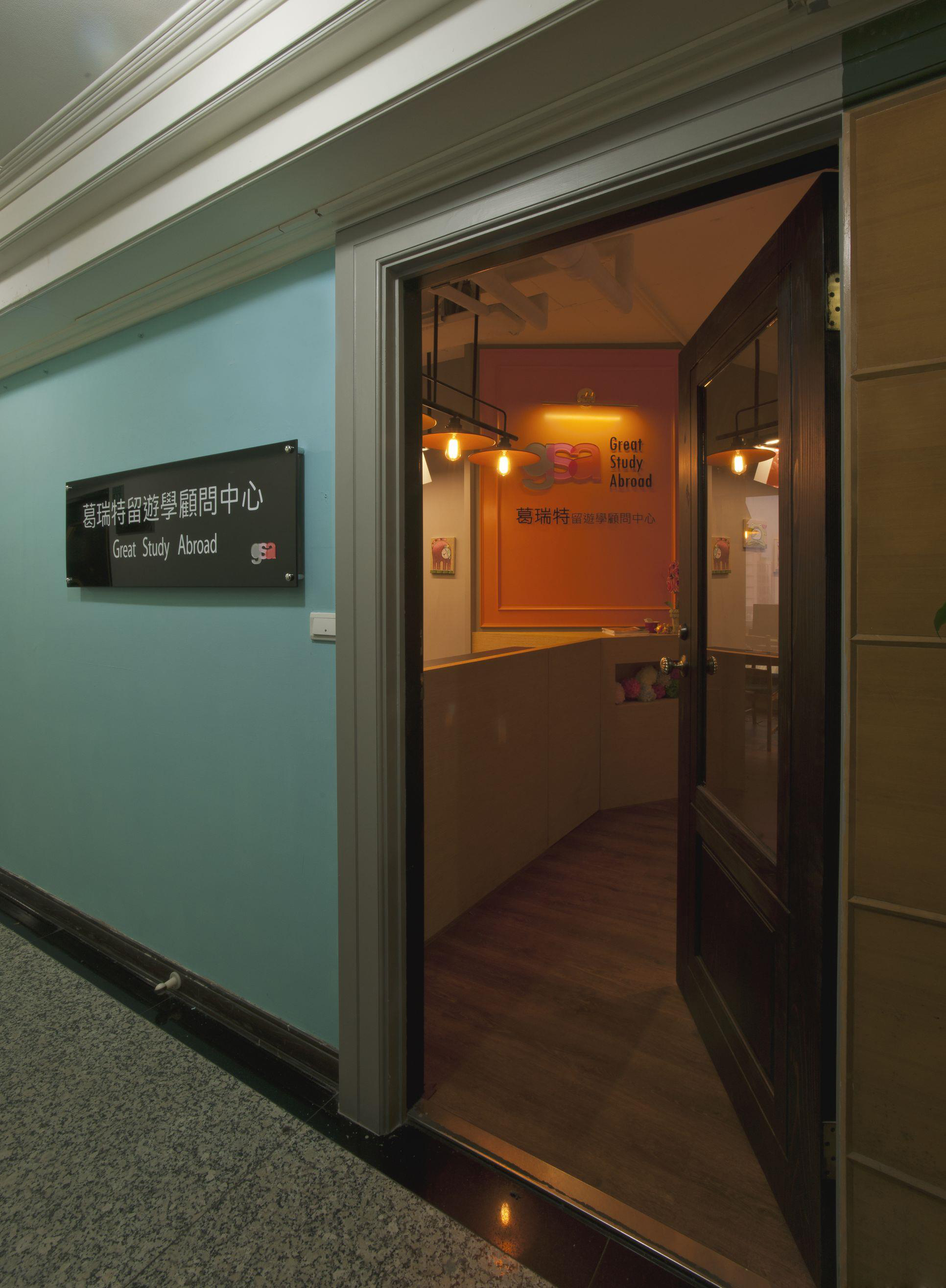 葛瑞特辦公室裝修設(shè)計(jì)效果圖-第6張圖片-上海古都建筑設(shè)計(jì)集團(tuán) 葛瑞特辦公室裝修設(shè)計(jì)效果圖-第6張圖片-上海古都建筑設(shè)計(jì)集團(tuán)