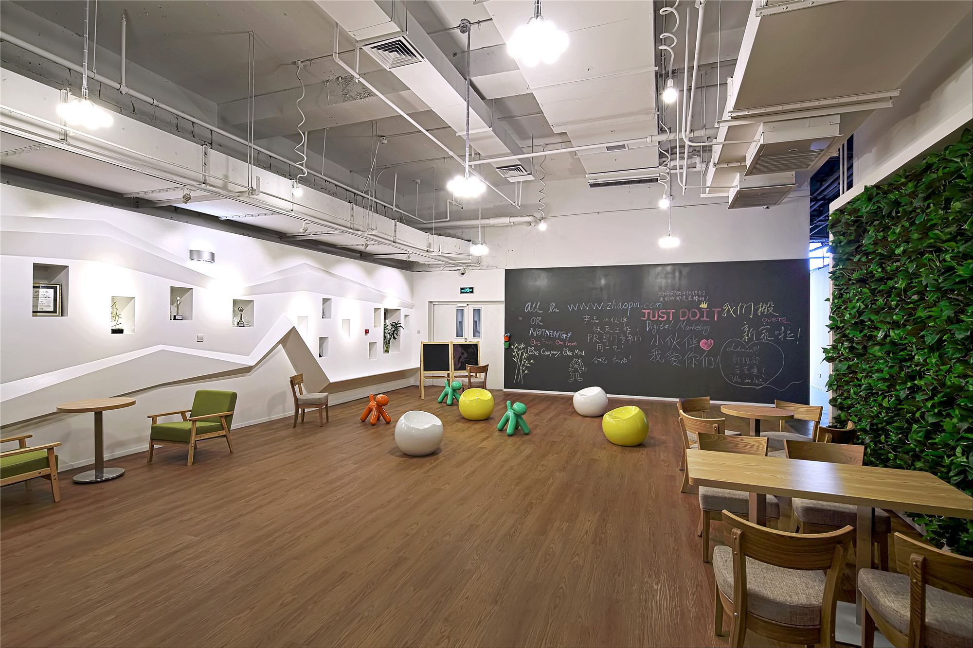 現(xiàn)代時尚辦公室裝修設計效果圖-第2張圖片-上海古都建筑設計集團 現(xiàn)代時尚辦公室裝修設計效果圖-第2張圖片-上海古都建筑設計集團