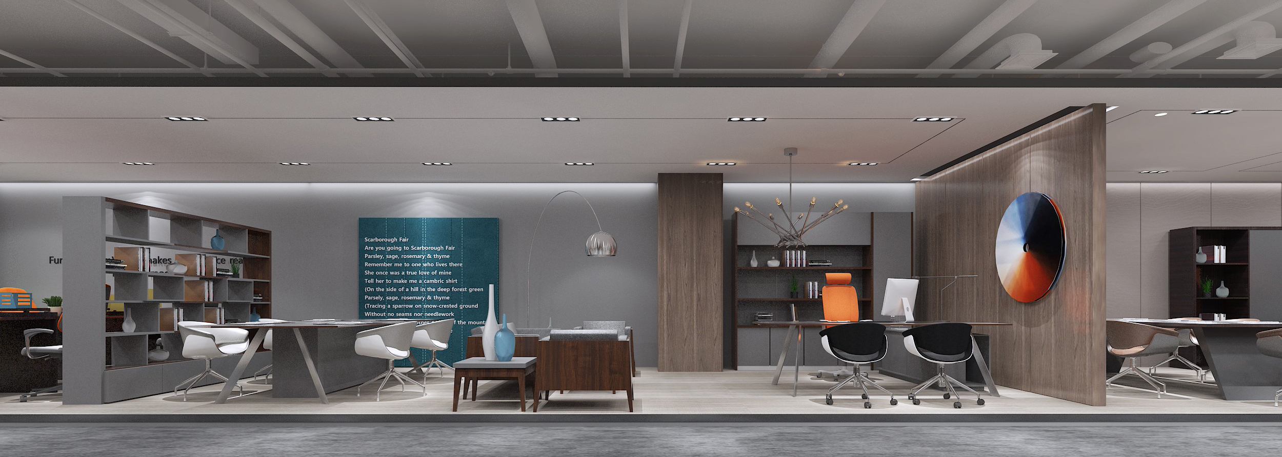 浦東新區(qū)科技智能辦公室裝修設(shè)計-第4張圖片-上海古都建筑設(shè)計集團 浦東新區(qū)科技智能辦公室裝修設(shè)計-第4張圖片-上海古都建筑設(shè)計集團