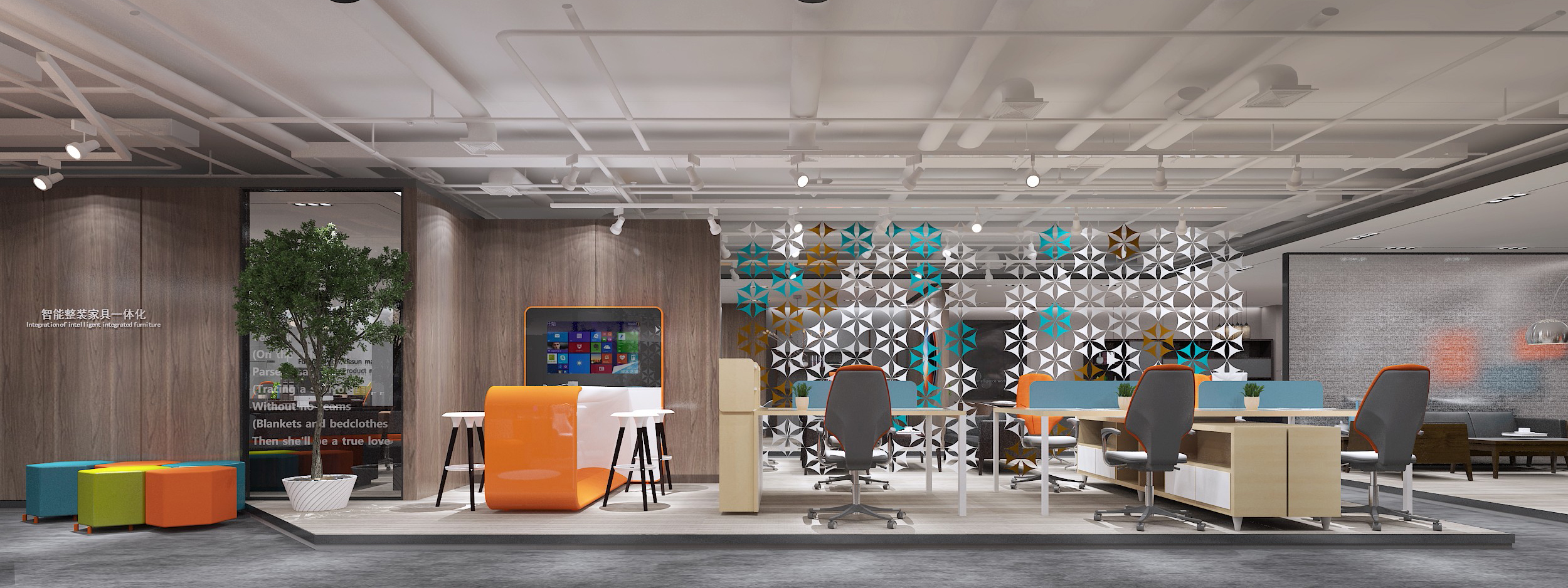 浦東新區(qū)科技智能辦公室裝修設(shè)計-第6張圖片-上海古都建筑設(shè)計集團 浦東新區(qū)科技智能辦公室裝修設(shè)計-第6張圖片-上海古都建筑設(shè)計集團