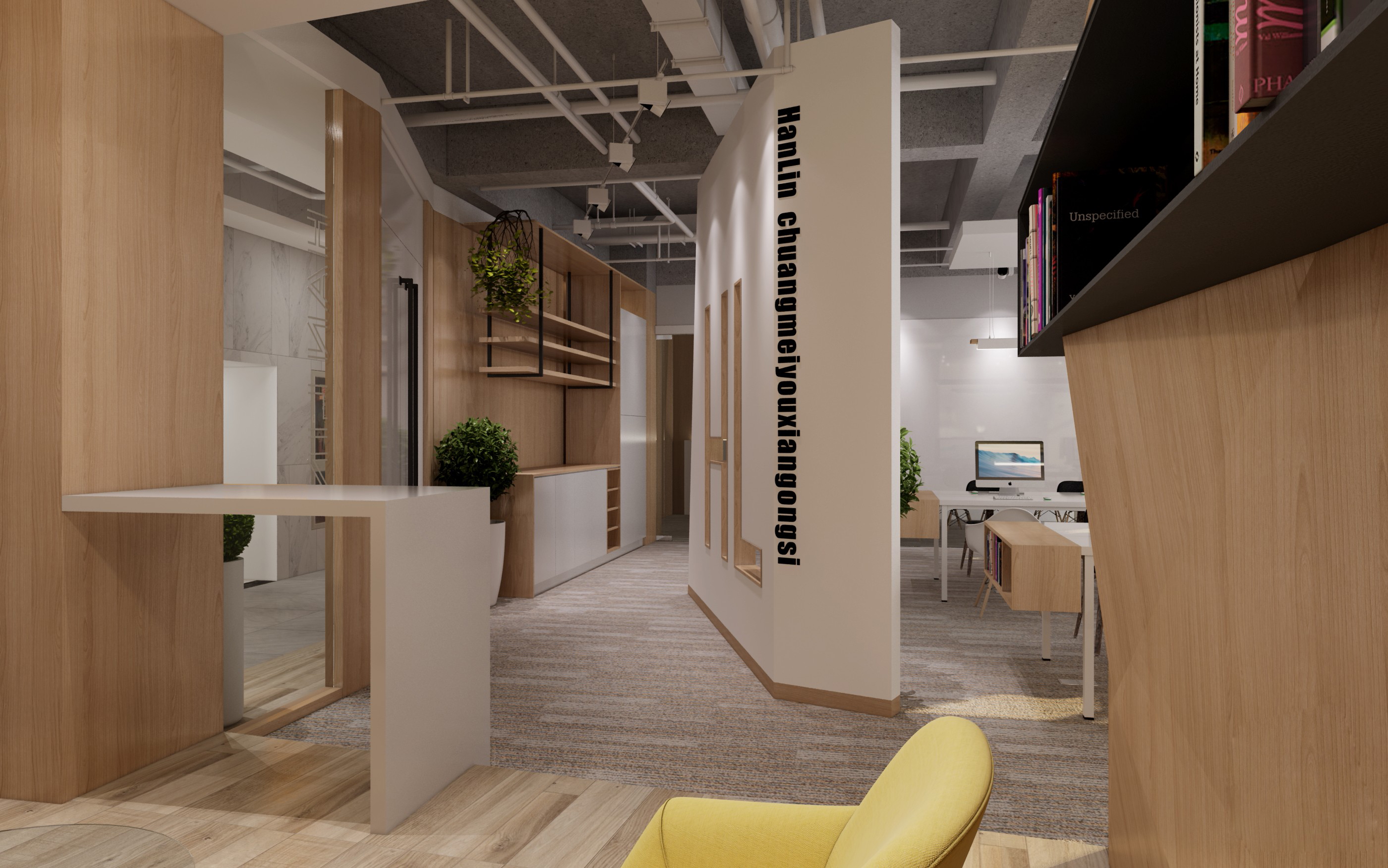 國際科技風(fēng)格辦公室裝修設(shè)計-第2張圖片-上海古都建筑設(shè)計集團(tuán) 國際科技風(fēng)格辦公室裝修設(shè)計-第2張圖片-上海古都建筑設(shè)計集團(tuán)