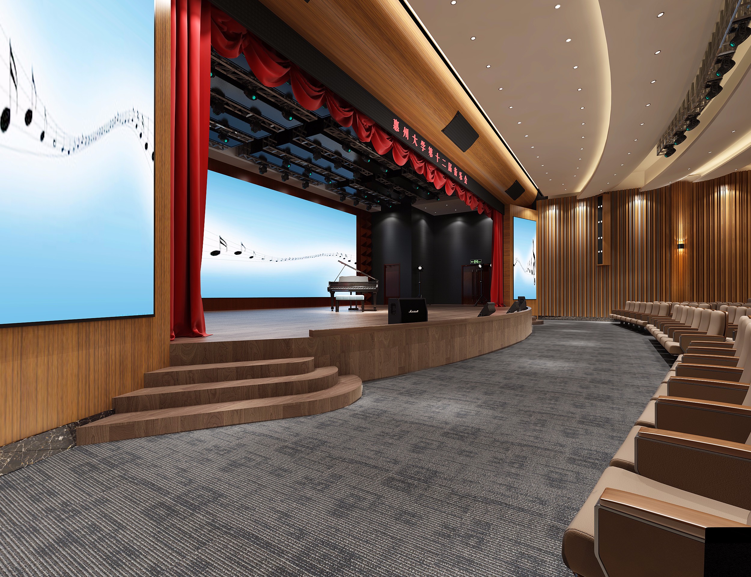 200平大型報告廳裝修設計-第2張圖片-上海古都建筑設計集團