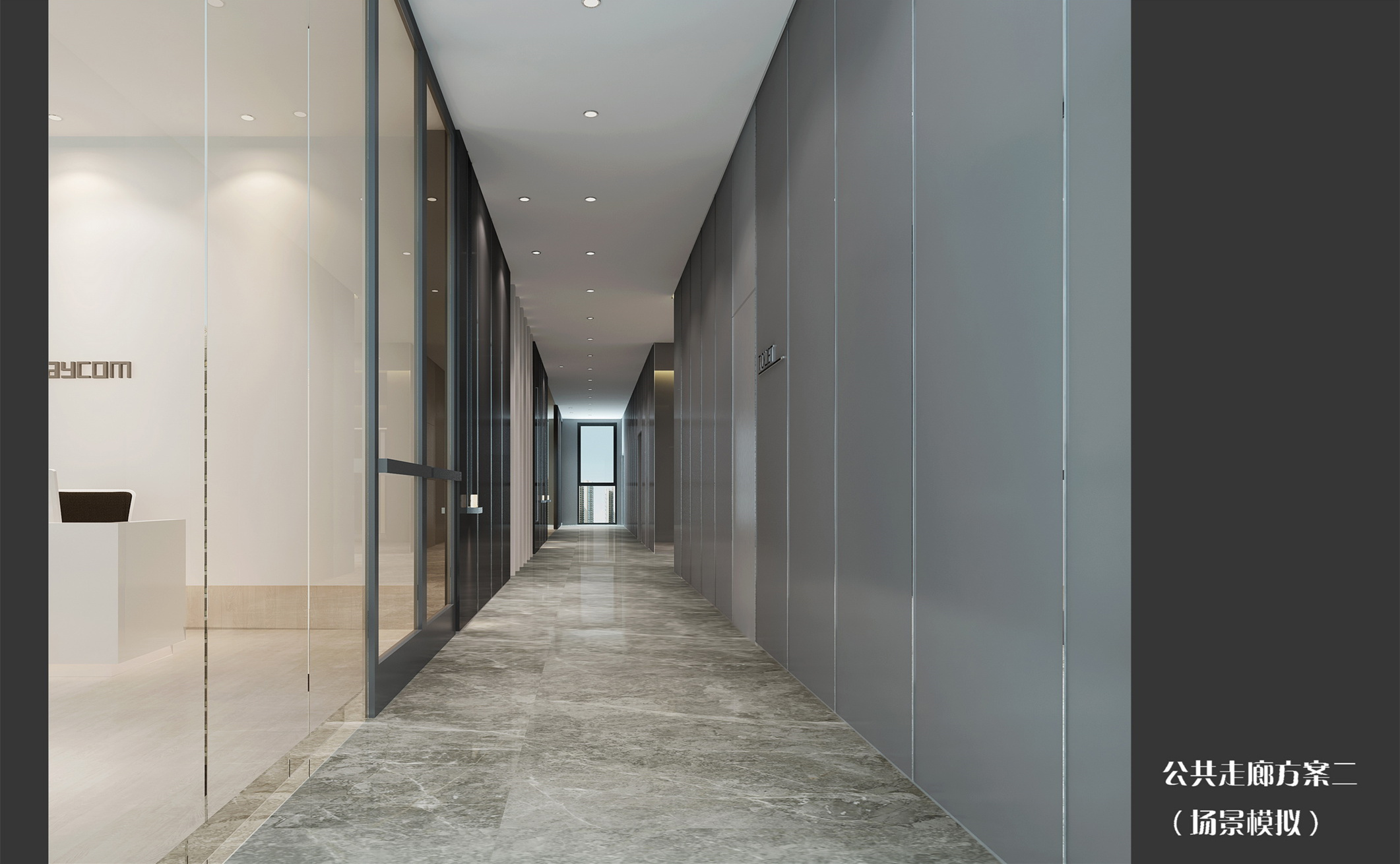 高檔簡潔辦公樓裝修設(shè)計(jì)-第8張圖片-上海古都建筑設(shè)計(jì)集團(tuán) 高檔簡潔辦公樓裝修設(shè)計(jì)-第8張圖片-上海古都建筑設(shè)計(jì)集團(tuán)