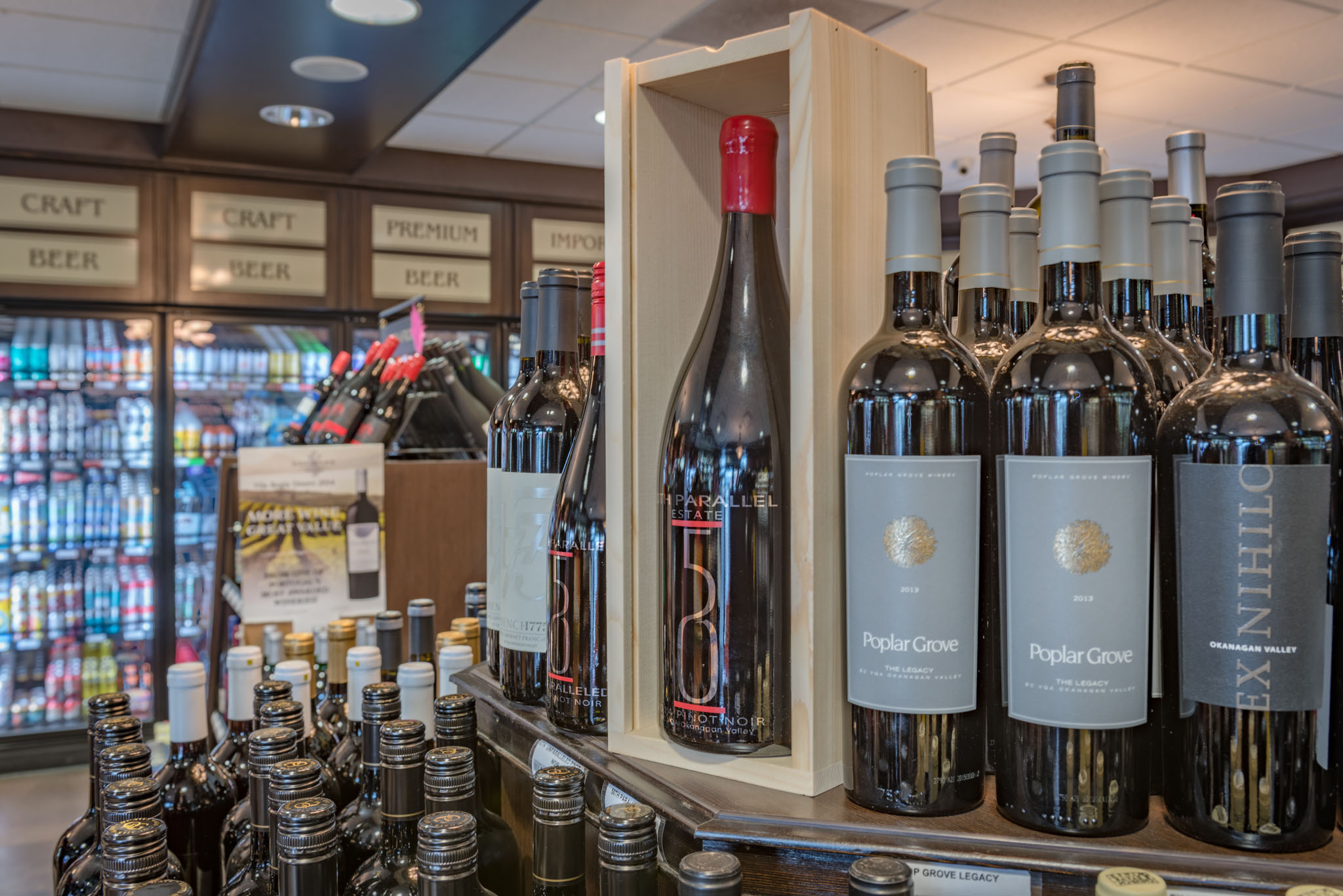 現(xiàn)代工業(yè)風(fēng)酒莊裝修設(shè)計(jì)-第4張圖片-上海古都建筑設(shè)計(jì)集團(tuán)