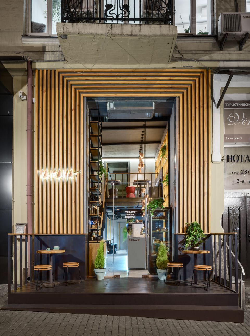 簡約質(zhì)樸咖啡廳裝修設(shè)計-第1張圖片-上海古都建筑設(shè)計集團