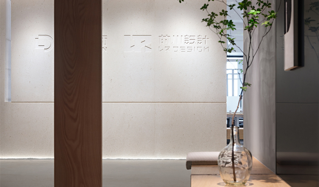 文藝復古風格辦公室裝修設(shè)計-第3張圖片-上海古都建筑設(shè)計集團 文藝復古風格辦公室裝修設(shè)計-第3張圖片-上海古都建筑設(shè)計集團