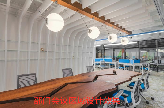 5050平米品牌營銷策劃公司辦公室裝修設(shè)計方案-第7張圖片-上海古都建筑設(shè)計集團