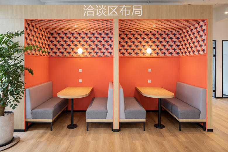 松江1000平廣告營(yíng)銷公司辦公設(shè)計(jì)布局-辦公室裝修設(shè)計(jì)效果圖-第5張圖片-上海古都建筑設(shè)計(jì)集團(tuán)